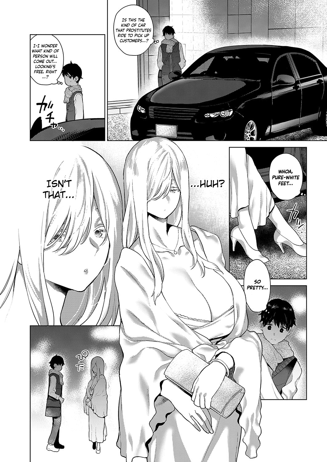 Hentai Manga Comic-With You Back Then-Read-4